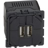 Зарядное устройство LEGRAND Celiane 2хUSB 1500 мА 067462